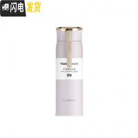 三维工匠水杯保温杯女ins原宿风日系磨砂小巧便携男生简约杯子文艺学生 粉色大号450收藏加购送杯刷