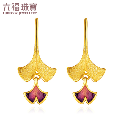 六福珠宝足金银杏叶渐变珐琅工艺黄金耳环女款耳坠耳饰计价GDG501213.68克（含工费305元）