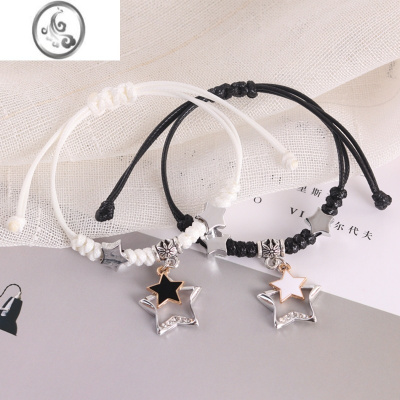 JiMi520情人节情侣手链一对姐妹编织手绳送男女朋友闺蜜生日七夕礼物