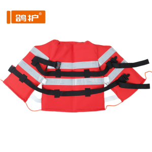 鸽护 水域救援救生衣 GEY4 件