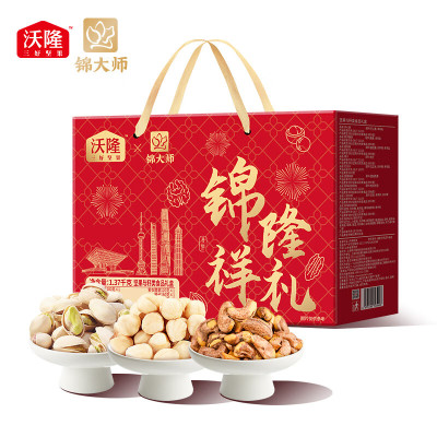 苏宁宜品 原味坚果礼盒 1克 装扮美味健康零