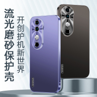 vivo S19金属磨砂保护套s19pro防摔简约时尚磨砂包边手机壳保护套