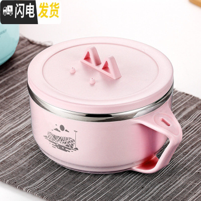 三维工匠学生便当盒不锈钢饭盒大带盖圆形女创意可爱儿童小食堂简约餐盒 鸟巢/粉色