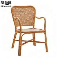 赛颐盛藤编桌椅