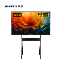 飞显 110英寸智能交互式电子白板会议平板一体机双系统无线投屏触摸屏教学机推车安装 FX-LHD11FH4