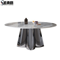 圣承启餐桌1.2米十椅张