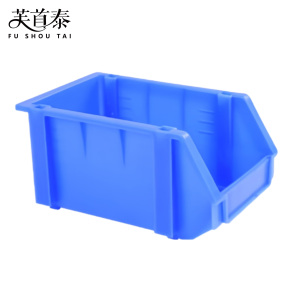 芙首泰蓝色收纳盒160*100*70mm个