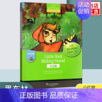 [b级5] 小红帽 小学通用 [正版]黑布林英语阅读 小学a级b级c级d级e级123456 小学生英语分级阅读绘本故事书
