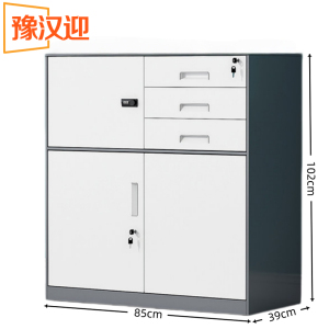 豫汉迎资料文件柜