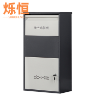 烁恒 快递柜 41*22*75cm 个