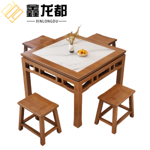 鑫龙都