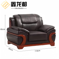 鑫龙都