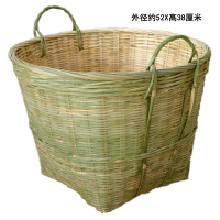 铁迅带耳竹编抬筐箩筐FF121 个