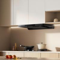 老板(Robam)顶吸抽油烟机欧式25风量 变频家用大吸力1050Pa挥手智控定时款 烟灶套装F50+50B7A 天然气