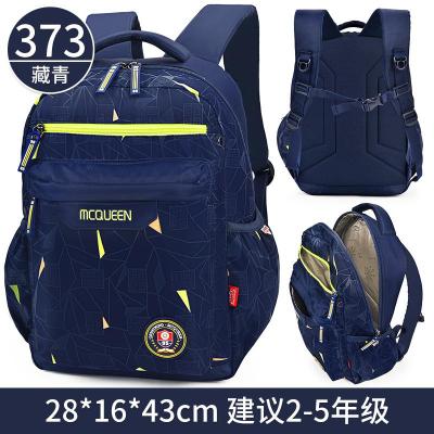 迪士尼书包小学生男孩子韩版3-5一二年级儿童双肩背包休闲潮6新款正品儿童节礼物新年礼物