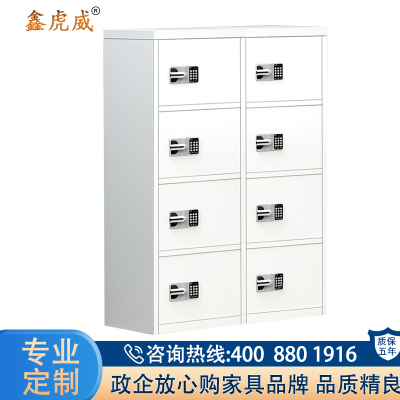 鑫虎威 办公家具保密柜财务文件柜铁皮资料柜档案凭证柜储物柜八门国宝锁保密柜