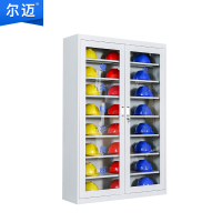 尔迈 安全帽存放柜子全套头盔放置柜安全头帽存放架帽子摆放柜 40顶 1800*1200*360mm
