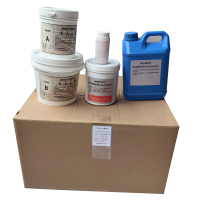 金泓易特树枝状大分子组合套餐