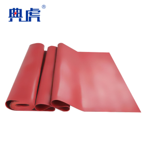 典虎 绝缘胶皮 红色5mm*1m*10m 卷