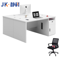 静科工作办公桌1.2米左侧柜+椅子1把套