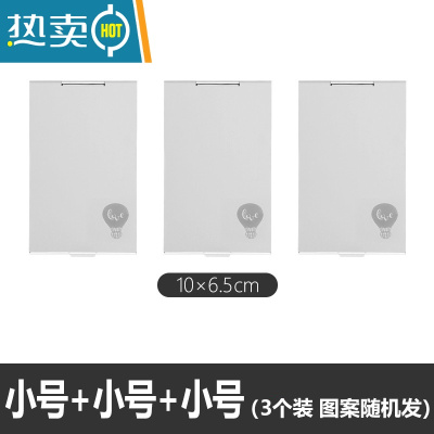 敬平小镜子便携随身折叠女学生宿舍化妆镜小号翻盖梳妆桌面镜超薄男士 小号+小号+小号便携式用镜