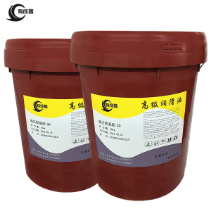 有成鑫 2# 15kg 极压锂基脂 桶