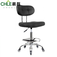 晨磊 升降椅 无扶手 把