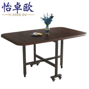 怡卓欧