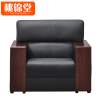 桃锦堂沙发