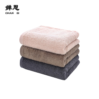 婵思 简约风毛巾