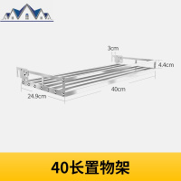 洗碗池沥水架碗碟架304不锈钢厨房窗户置物架壁挂式折叠收纳架 三维工匠