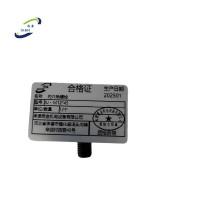 悉金 内六角螺栓 XJ - M12*45 个