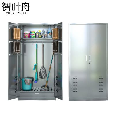 智叶舟拖把工具柜90*40*180cm台