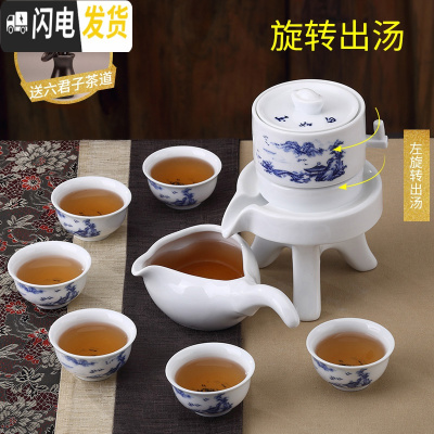 三维工匠创意简约茶杯整套全自动茶具家用陶瓷石墨功夫套装懒人泡茶器茶壶 茶之韵玉如白8件套