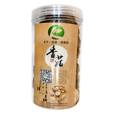 大宁县扶贫馆-大宁县绿康园干大香菇100克/罐
