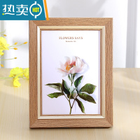 敬平欧式相框摆台7寸5 6 8 10 a4寸相册相片像框挂墙定制画框加洗照片 亚麻灰 A4(可放21*29.7cm)横竖