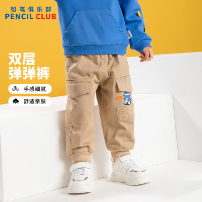 [1件3折]铅笔俱乐部童装2025年秋冬新款男小童长裤儿童双层加厚裤子宝宝休闲裤