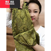 YIBUSHENG冰丝休闲裤女2024季新款束脚裤薄款九分裤宽松哈伦裤显瘦凉凉裤