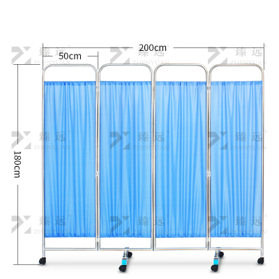 臻远 ZY-PF10 医用屏风隔断移动折叠折屏带轮客厅美容院遮挡布艺折屏 304加厚款四折