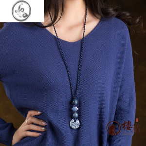 JiMi青花瓷吊坠挂件中国风毛衣链长款民族风项链复古挂饰配饰装饰品女 链周长86cm长短可调节