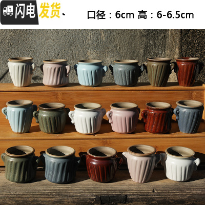 三维工匠麦饭石多肉花盆陶瓷手绘粗陶复古爆裂创意大老桩盆栽室内 复古小盆随机6个 中等花盆容器