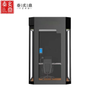 泰炙鼎 隔音仓机考吧 A-30 台