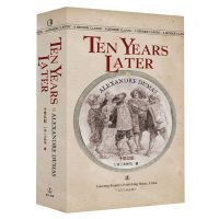 [N]十年以后(英文版)/最经典英语文库-9787205102470