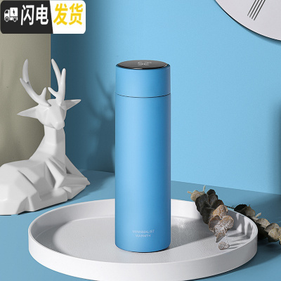 三维工匠智能马卡龙保温杯男女学生情侣茶水杯子大容量316不锈钢礼品定制 480天空蓝[316不锈钢+智能测温]