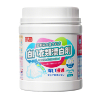 巨奇活氧漂白粉洗衣去污渍强去黄增白剂彩色衣物通用漂白剂粉2848