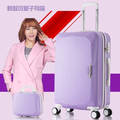 新款学生箱包万向轮密码旅行箱行李箱男女韩版拉杆箱