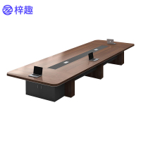 梓趣 会议桌培训桌 ZQ-020013 米