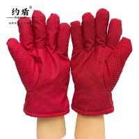 约盾 点胶劳保冬季防寒保暖手套 LOL3302/双