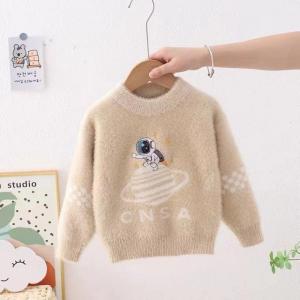男童毛衣2023秋冬新款洋气儿童韩版加厚男孩中小童套头线衣