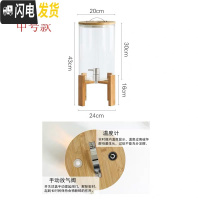 三维工匠家用带龙头凉水壶大容量可高温水瓶饮料果汁桶商用透明玻璃冷水壶 密封盖中号8.2水桶-不锈钢龙头密封盖-冷/热水